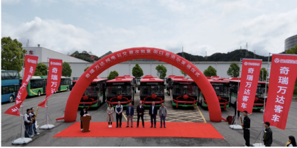 First Batch of Pure Electric Buses Shipped to Nepal