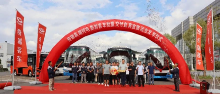 High-end Pure Electric Coaches Delivered to Yibin in Batches